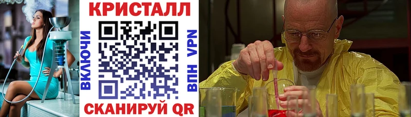 Амфетамин 97% Устюжна