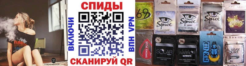 Бутират вода  купить наркотики сайты  Устюжна 