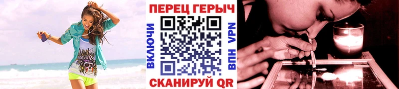 Героин белый  kraken tor  Устюжна 