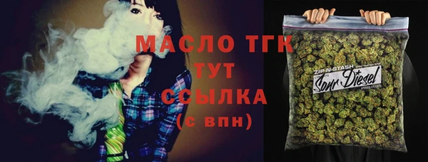 jwh Абинск