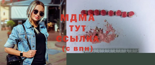 мяу мяу мука Алексеевка