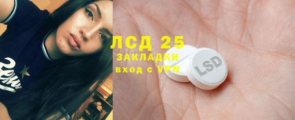 наркотики Алзамай