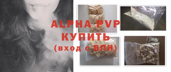 a pvp Михайловка