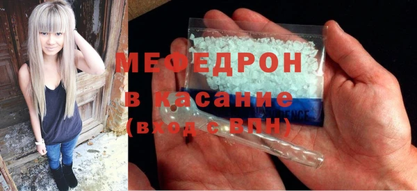 мяу мяу мука Алексеевка