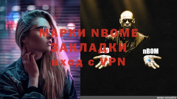 мяу мяу мука Алексеевка