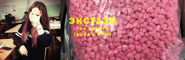 тгк Алексин