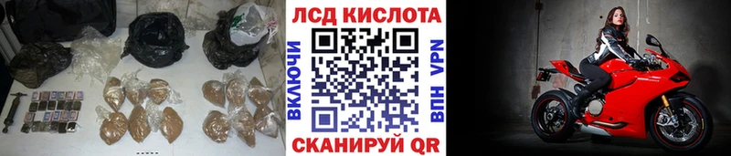 ЛСД экстази ecstasy  Устюжна 