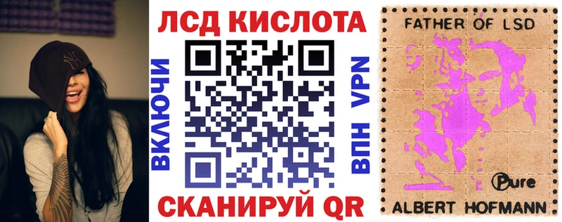 MEGA ТОР  Устюжна  Марки N-bome 1,8мг  даркнет сайт 