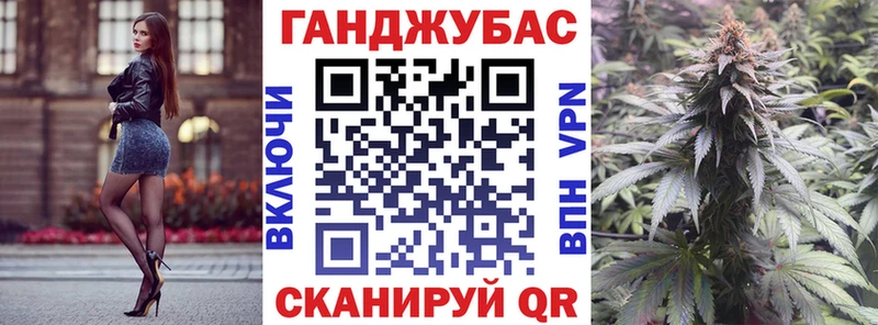 Бошки Шишки гибрид  Устюжна 